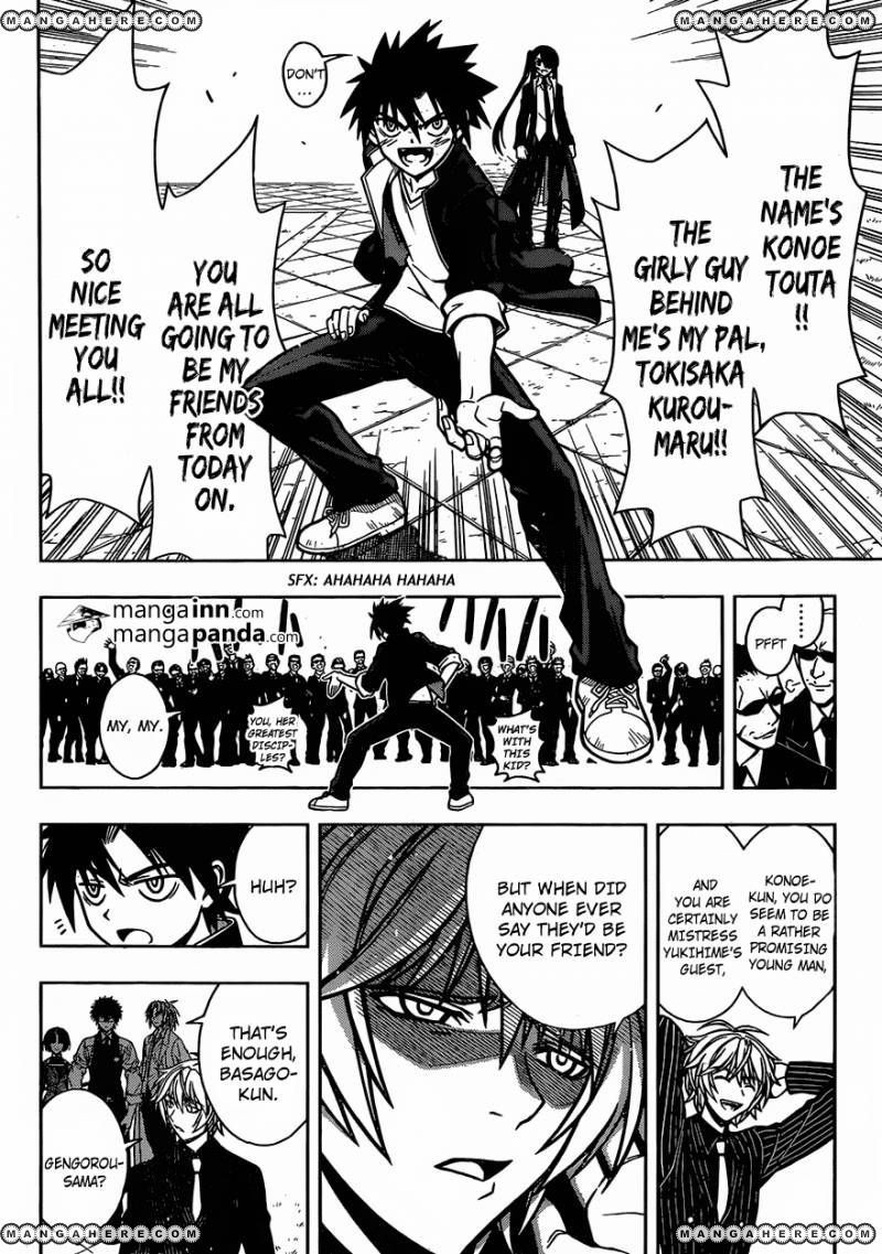 UQ Holder! Chapter 7 7